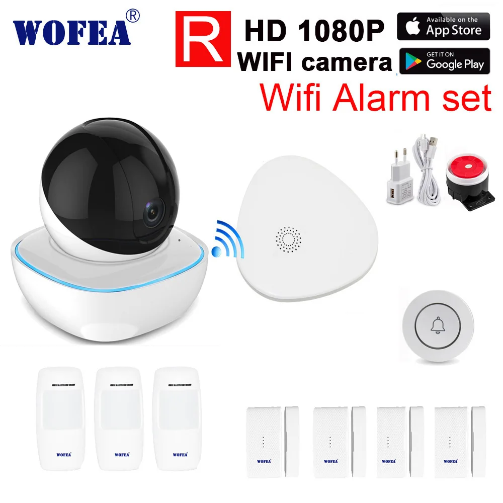 V10 kits R Wofea wifi RF Gataway домашняя система охранной сигнализации DIY KIT IOS и Android смартфон приложение smart host V10 - Цвет: V10 kits R