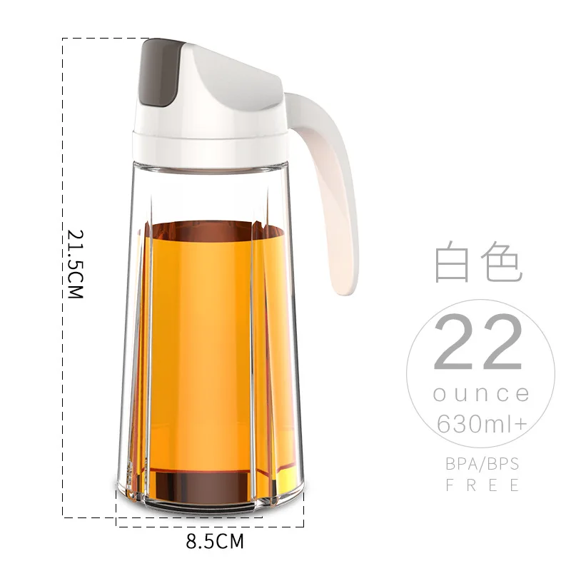 Креативная Новая автоматическая открывающаяся и прозрачная Пыленепроницаемая и закрывающая масляная бутылка герметичная кухня многоцелевой - Цвет: 630ml white