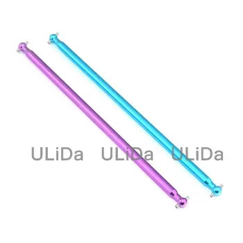 

04003 Aluminum Centre Drive Shaft Dogbone 170mm For HSP 1:10 Upgrade Parts Truck BRONTOSAURUS 94111 94107 94170 Blue / Purple