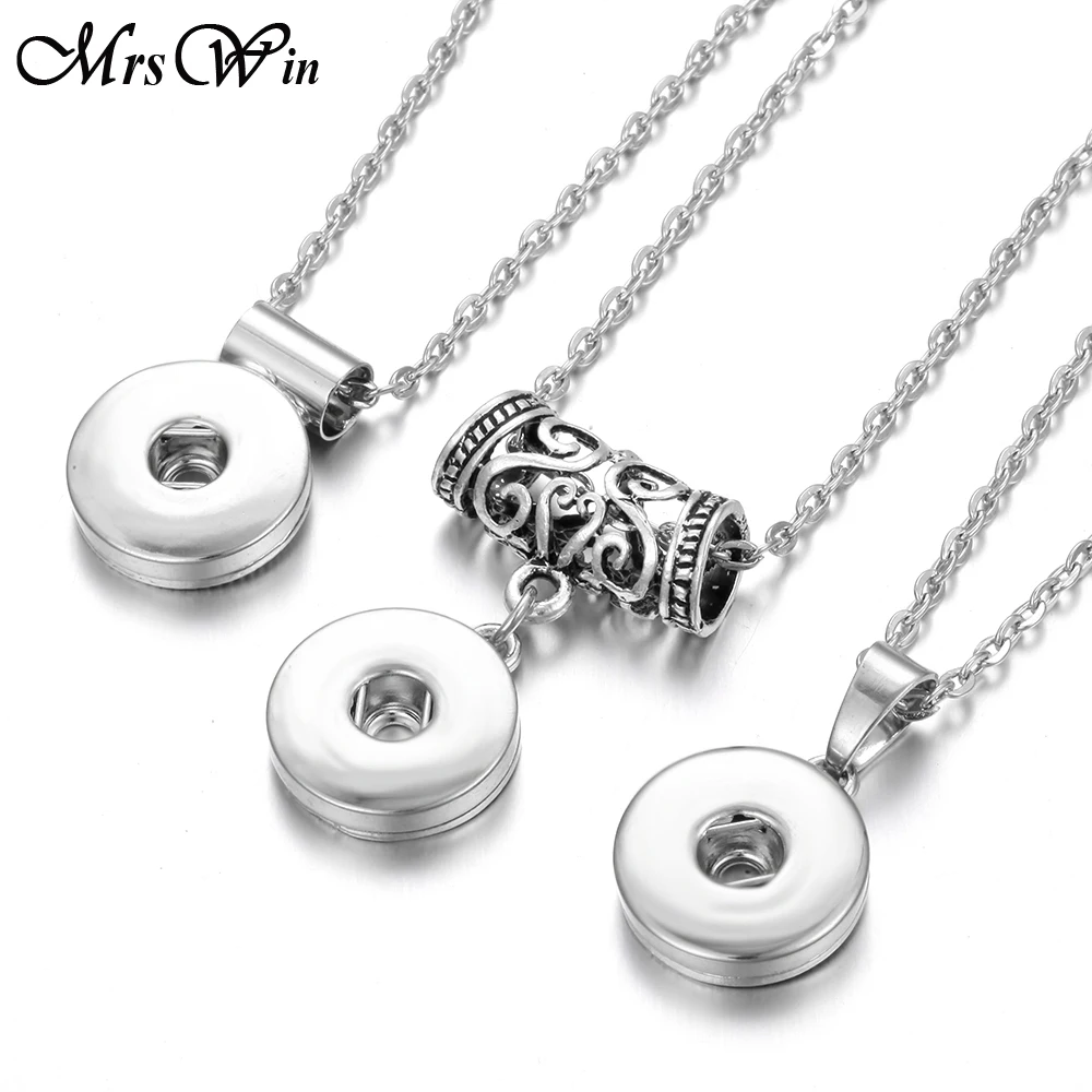 NewSnapJewelrySimple18mmSnapButtonNecklacewith60cmChainsDIY