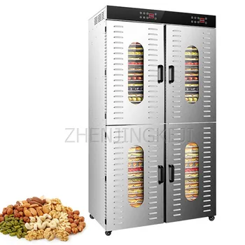 

Commercial Large Food Drying Machine Fruits And Vegetables Ginseng Medicinal Herbs Dehydration Air Dry Stainless Steel Device