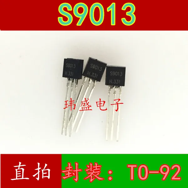 

10pcs S9013 9013 0.5A/40V TO92