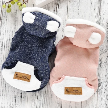 

Funny Ears Pitbull Funny Dog Clothing Bling Small Puppy Apparel For Yorki Accessories Cute Winter Warm Thick Pet Hoodie Coat Pug