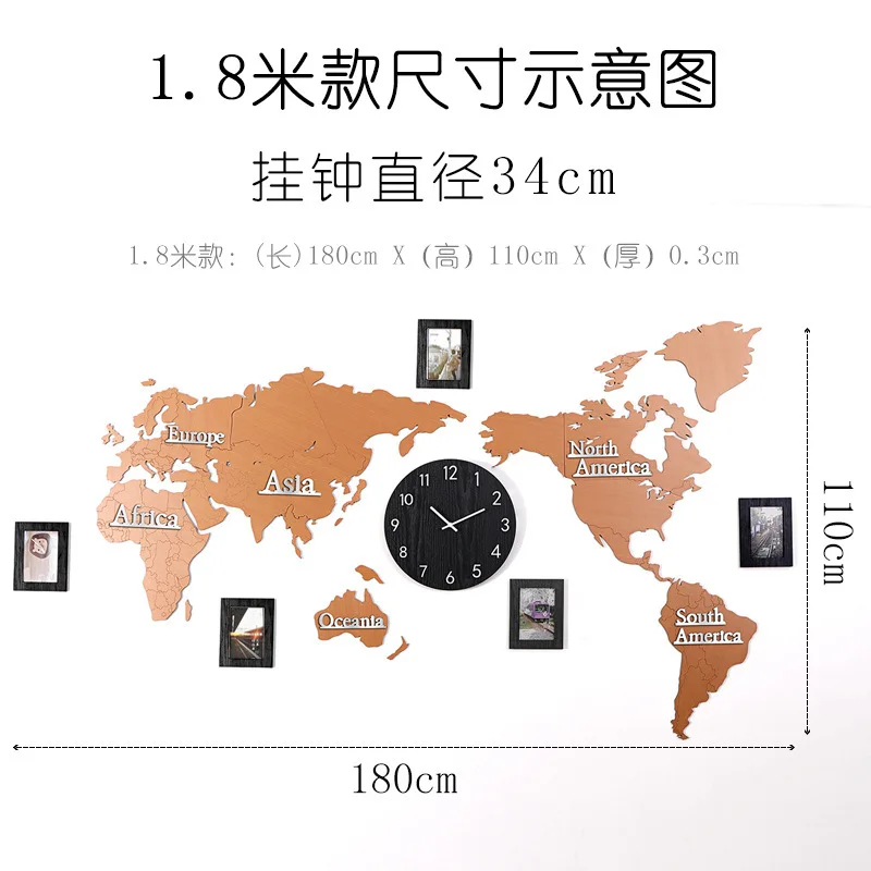 Large Wall Clock Diy Sticker Wood Photo Frame 3d World Map Clocks Color:180X110CM