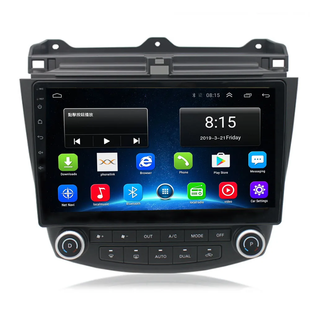 AI Voice 2 din Android Auto Radio for Honda Accord 7 2003-2008 Carplay 4G Car Multimedia GPS 2din autoradio | Автомобили и