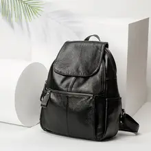 Кожаный рюкзак женская сумка 2019 Новая Модная студенческая сумка Большой Вместительный рюкзак дорожная сумка