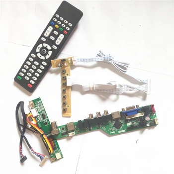 

For LP121X04-B2P2/C2K2 Inverter+Remote+keyboard LCD display panel T.V53 drive card board HDMI VGA AV USB RF 1CCFL LVDS 20Pin Kit