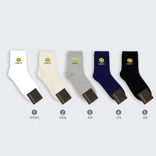 Pure colors Smiling face print socks cute fun cartoon autumn winter women cotton sock Japanese simple sporting casual breathable