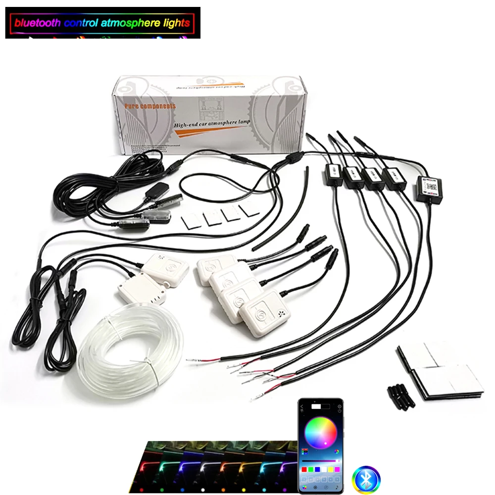 (6+4) RGB 6 Meter Fiber Optic Atmosphere Lamps App Control 64Color NO Threading Decorative Dashboard Door with Foot Light