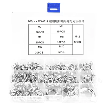 

100Pcs M3 M4 M5 M6 M8 M10 M12 Galvanized Hand Tighten Nut Butterfly Nut Ingot Wing Nuts