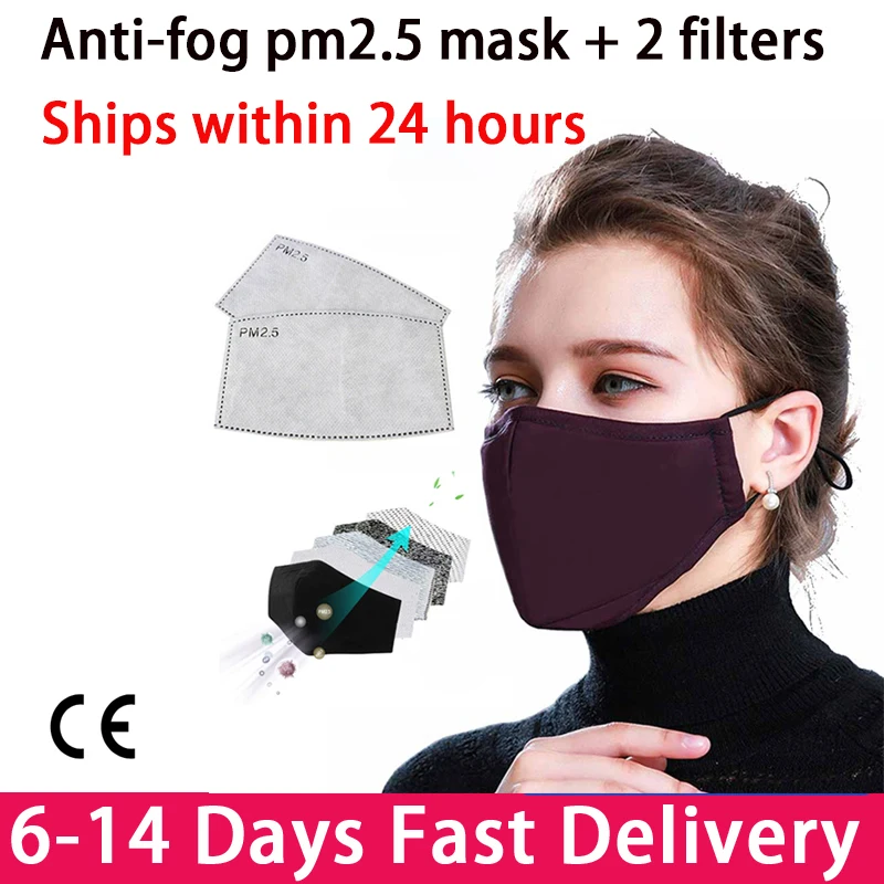 

PM2.5 Cotton Black Mouth Mask Anti Dust Mask Activated Carbon Filter Windproof Mouth-muffle Bacteria Proof Flu Face Masks Care