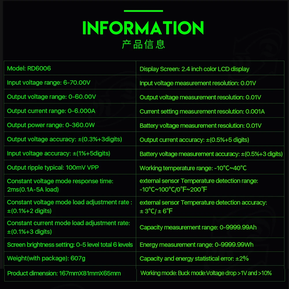 RD6006 RD6006W USB WI-FI вольтметр Напряжение текущий понижающий Питание модуль DC-DC бак Напряжение преобразователь 60V 5A