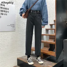 Женские джинсы, модная новинка, Женская высокая талия, полная длина, Ретро стиль, уличная одежда, женские брюки, тянущиеся, повседневные, тонкие, бойфренд, Harajuku