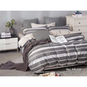 

Bed sheet "Athena" 1.5 joint venture, 150x217, satin 125g / m