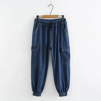 

Plus Size Women's Jeans Dark Blue Denim Trousers Elastic Waist Harem Pants with Big Pockets
