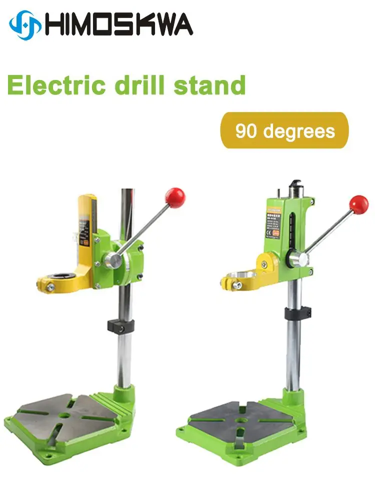Станок для сверлильного станка ALLSOME BG6117 Mini Electric держатель ...