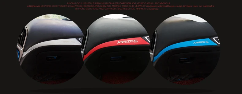 Для Chery ARRIZO5 ARRIZO 5 Центральная контрольная полоса из нержавеющей стали приборная панель в контрольной яркой полосе декоративные блестки