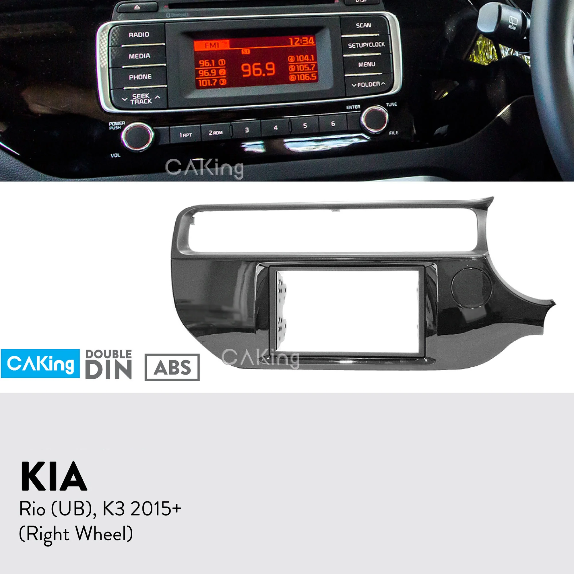 Двойная Din Автомобильная радиопанель Fascia Для 2015 + KIA Rio (UB) K3 (правое колесо)