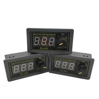 

free shipping 5V 12V 24V DC Brushed Motor Speed governor LED dimming module display duty ratio frequency 150W PWM dc controller