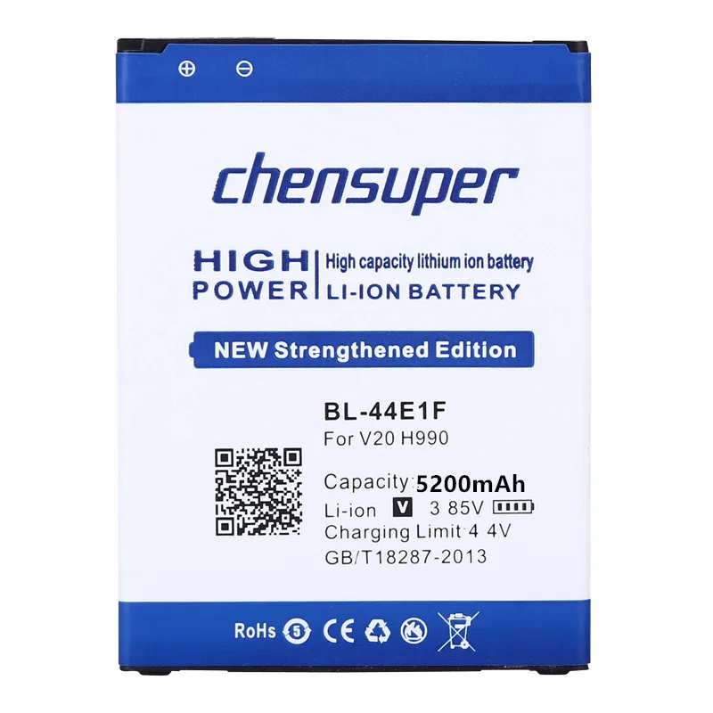 NEW-high-capacity-4100mAh-BL-44E1F-BL44E1F-Battery-for-LG-V20-VS995-US996-LS997-H990DS-H910 (1)
