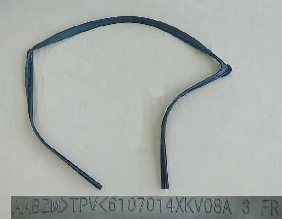 Стеклянная дверь грязевая корыта для Great wall haval H9 OEM: 6107013XKV08A 6107014XKV08A 6207013XKV08A 6207014XKV08A