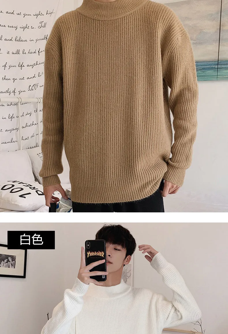 Зимние мужские теплые пальто, кашемировый вязаный Повседневный шерстяной пуловер, брендовая одежда, свитер с высоким воротником, M-3XL
