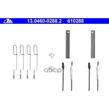 13.0460-0288.2_ремк-Т Тормозных Колодок Задних! Диск Mb Vito All 96-03 Ate 13046002882 Ate арт. 13046002882