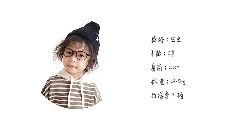 Tao. catkids/ г. Осенняя одежда Новые товары, вязаные штаны-шаровары для мальчиков и девочек универсальные детские брюки 5 цветов