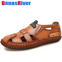 Летние мужские пляжные сандалии; Модная Повседневная дышащая обувь из кожи с перфорацией; водонепроницаемые Мокасины без застежки; Мужская водонепроницаемая обувь на плоской подошве
