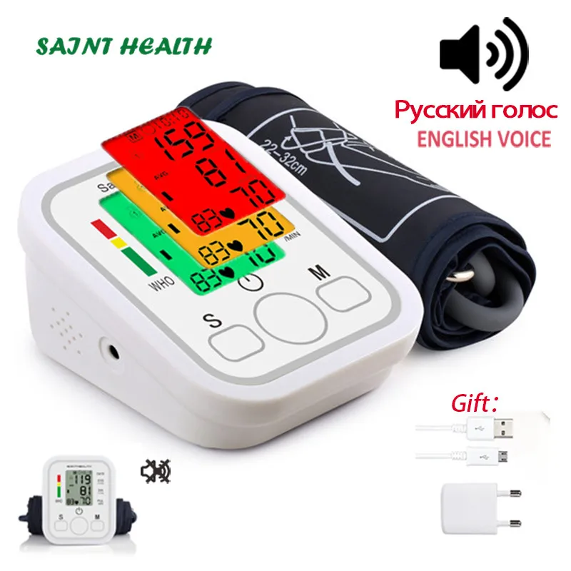 Saint Health Arm Automatic Blood Pressure Monitor BP Sphygmomanometer Pressure Meter Tonometer for Measuring Arterial Pressure