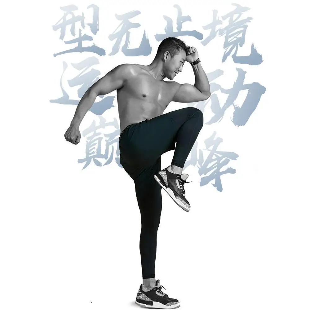 Оригинальные Xiaomi F. mate мужские тренировочные колготки шорты два в одном легкие и дышащие спортивные штаны для фитнеса