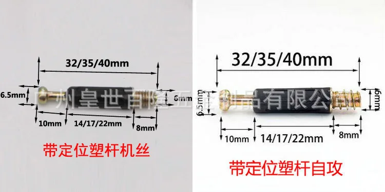 16/18 Mm Thickness Furniture Eccentric Wheel 3-in-1 Eccentric Wheel Connecting Piece Furniture Three-in-One Lock Discus