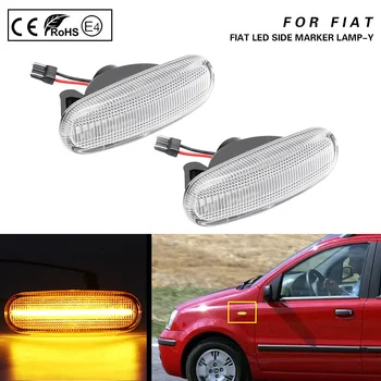 

For Fiat Peugeot Bipper box van Tepee Citroen Nemo Lancia Musa Clear LED side marker light turn signal lamp 2X