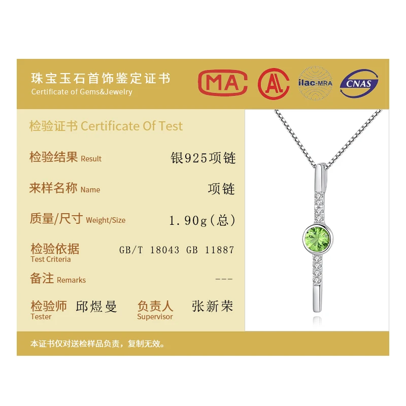 DOTEFFIL New Design High-quality 925 Sterling Silver Pendant Necklace for Women Party Luxury CZ Exquisite Collares Green Jewelry