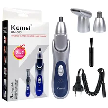 Перезаряжаемый триммер для носа, Машинка для удаления волос, машинка для стрижки волос, электрическая машинка для стрижки волос, бритва, висок, бровей, бороды, тример