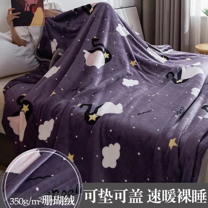Коралловое Флисовое одеяло, зимнее, плотное, bao nuan dian, простыня, двойное, с ворсом, кондиционер, одеяло, одеяло, для студенческого общежития - Цвет: 12