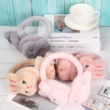 Новинка; милые зимние женские теплые наушники с вышитым кроликом и морковкой; утепленные плюшевые мягкие Меховые наушники для девочек и мальчиков;