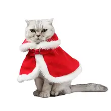 Теплые красные плюшевые плащи для кошек для рождественской вечеринки Одежда для кошек один размер