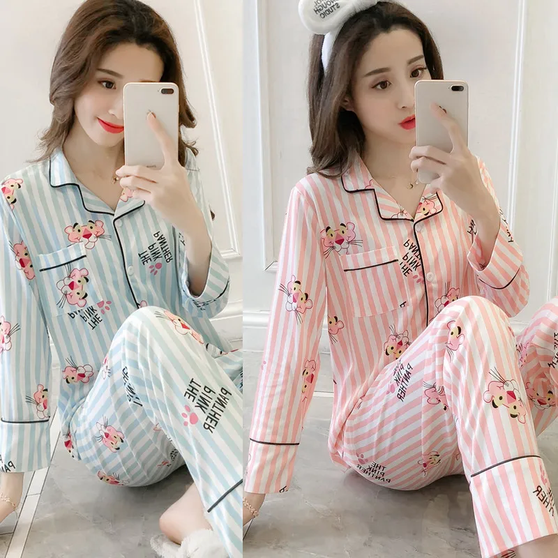 

[Blood Seckilling Open Grab Be Missed] Two-Piece Set INS-Style Sweet Cardigan Pajamas Tracksuit