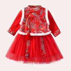 2021 Autumn Winter Girl Baby Red Chinese New Year Tang Suit Plus Velvet Chinese Printing Vest + Dress Suit Princess Fairy Hanfu