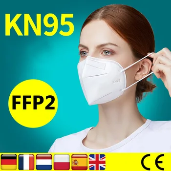 

2-100 face mask FFP2 facial masks KN95 filter mask maske protect mask dust FFP2mask mouth mask mascarillas masque tapabocas