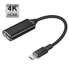 4 к HD USB C к HDMI конвертер адаптер тип-c к HDMI мульти монитор адаптер внешняя видеокарта USB-C для телефона к телевизору дисплей