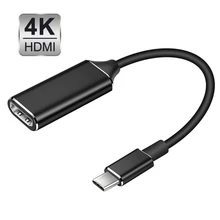 4K HD USB C vers HDMI convertisseur adaptateur type-c vers HDMI Multi moniteur adaptateur carte vidéo externe USB-C pour téléphone vers écran TV(China)