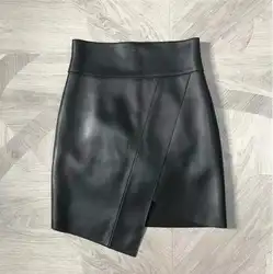 Spring Autumn New Designer Women's  High Quality Irregular Skirts C929
