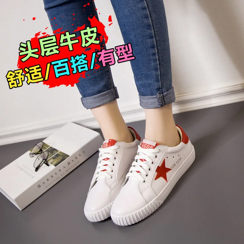 

2018 Spring New Style Korean-style Genuine Leather Mixed Colors Five-pointed Star Casual White Shoes Women's Thick Bottomed Lace