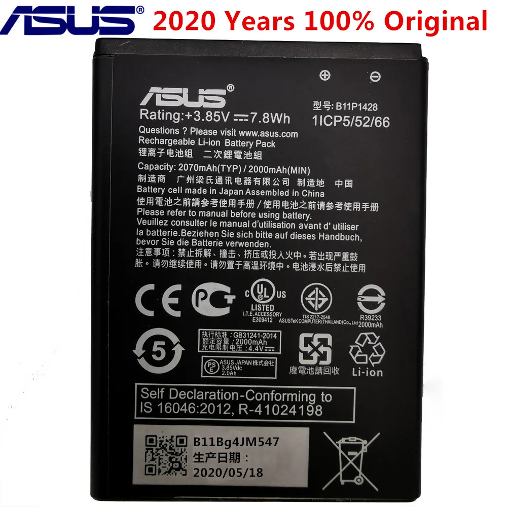 Новый оригинальный аккумулятор Asus B11P1428 для ASUS ZenFone ZB450KL ZE500KG 5 &quotX009DB ZB452KG Go 4 2000 мАч |