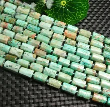 

9x13mm Rough Cut Natural Turquoise Stone Faceted Nugget Matte 15.5" Strand