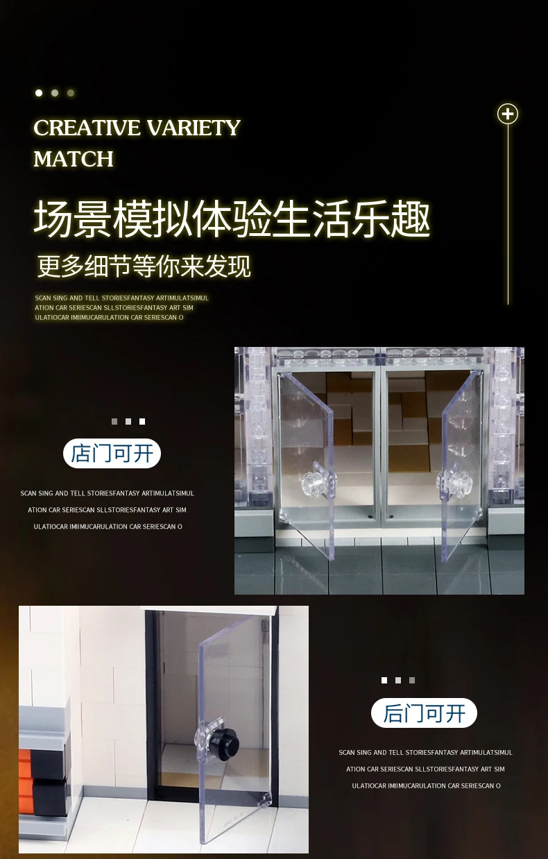 详情7_16