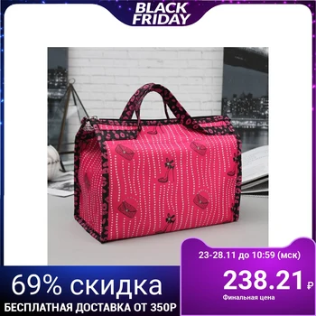 

Cosmetic bag-handbag, zipped compartment, color raspberry