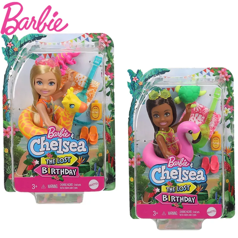 Gewoon Gemiddeld Richtlijnen Barbie and Chelsea The Lost Birthday Playset with Chelsea Doll Jungle Pet  Play House Toy Set Girls Birthday Gift GRT80|Dolls| - AliExpress